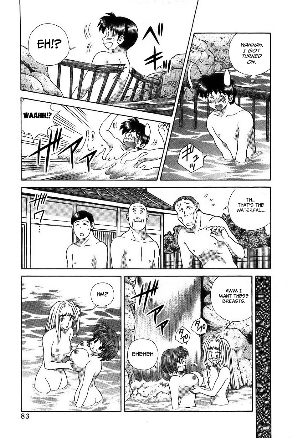 Futari Ecchi Chapter 282 page 15 - Chapter 282: Don't call them small.