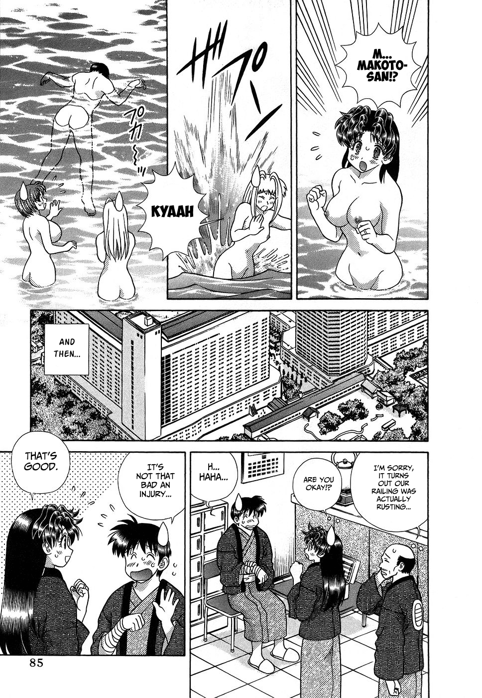 Futari Ecchi Chapter 282 page 17 - Chapter 282: Don't call them small.