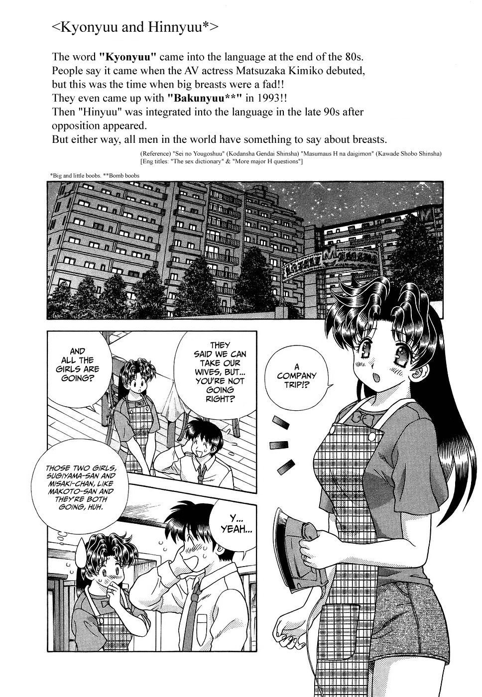Futari Ecchi Chapter 282 page 4 - Chapter 282: Don't call them small.
