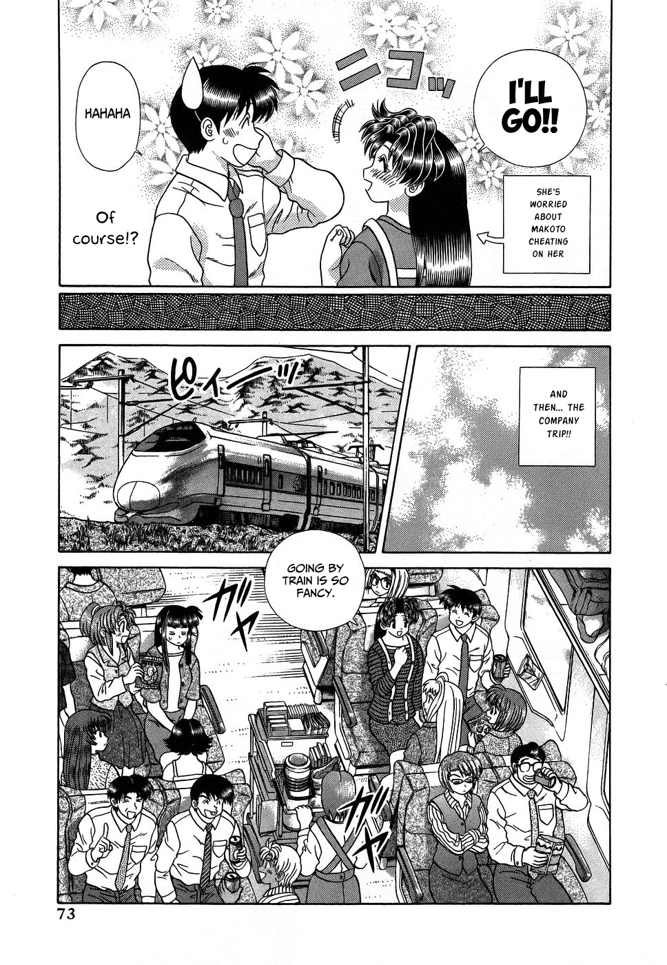 Futari Ecchi Chapter 282 page 5 - Chapter 282: Don't call them small.
