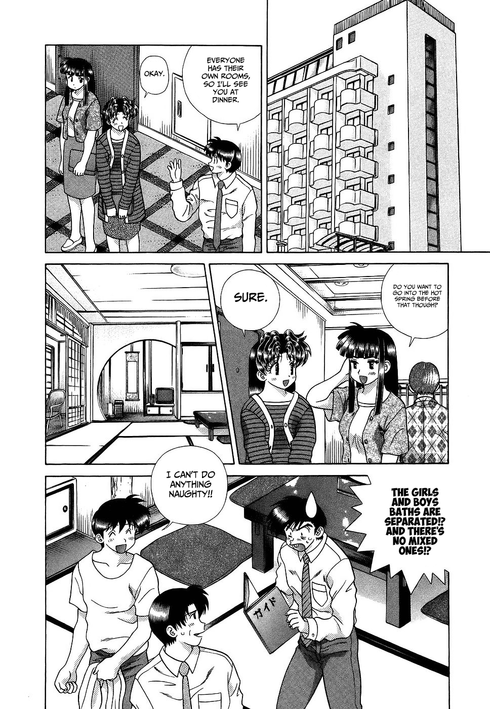 Futari Ecchi Chapter 282 page 8 - Chapter 282: Don't call them small.