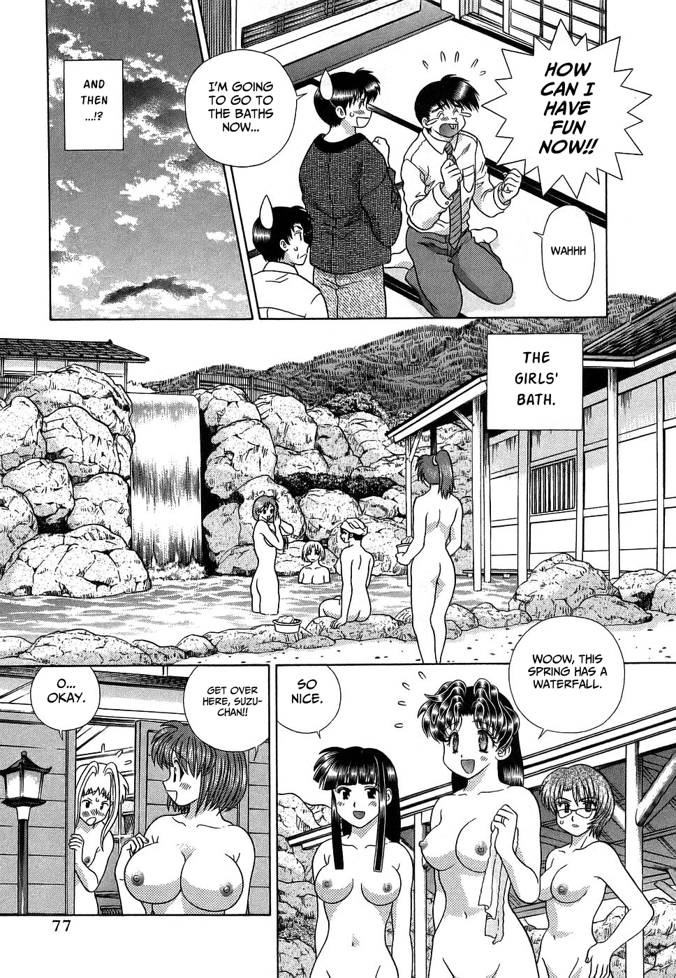 Futari Ecchi Chapter 282 page 9 - Chapter 282: Don't call them small.