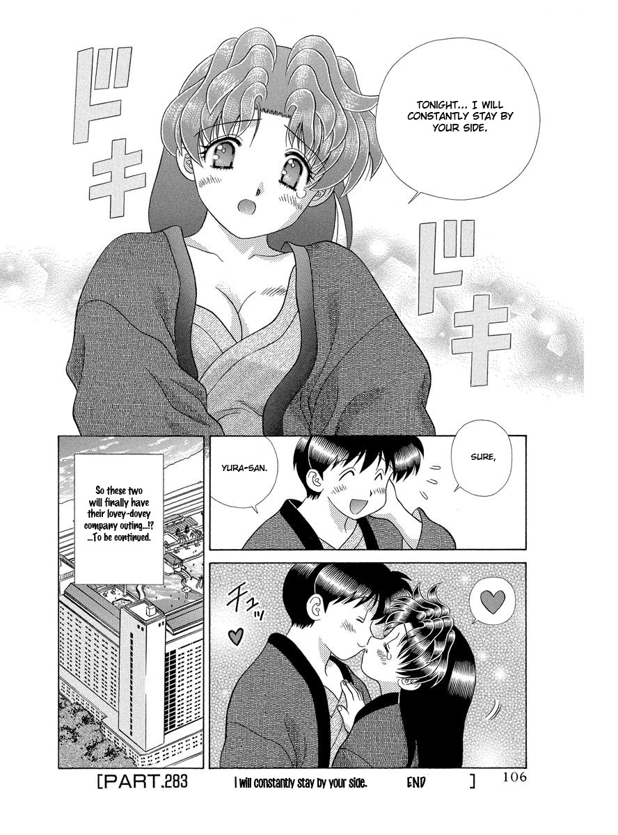Futari Ecchi Chapter 283 page 21 - Chapter 283: I Will Constantly Stay By Your Side