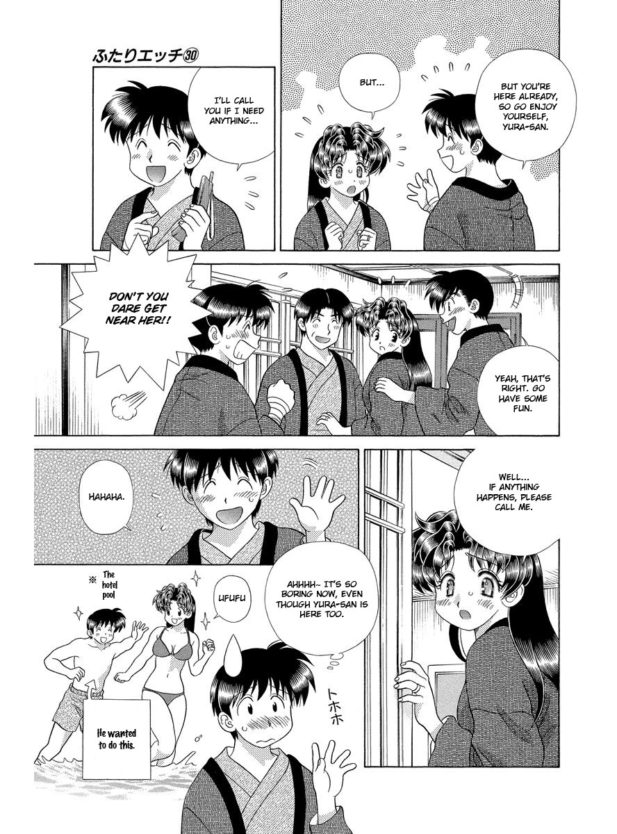 Futari Ecchi Chapter 283 page 6 - Chapter 283: I Will Constantly Stay By Your Side
