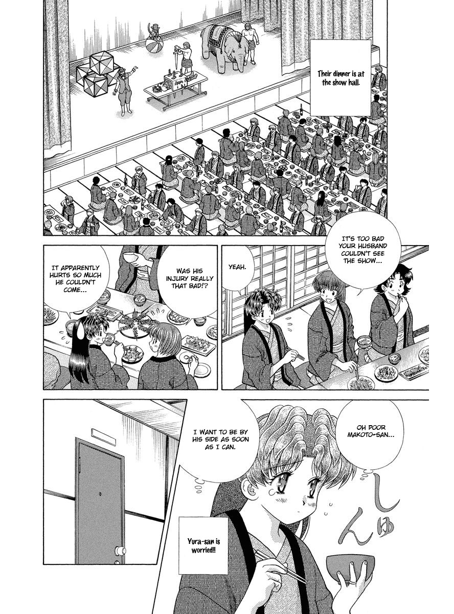 Futari Ecchi Chapter 284 page 3 - Chapter 284: I Want You To Make Me Ascend