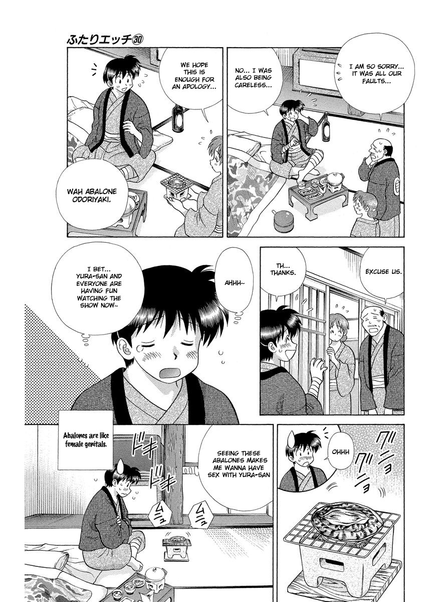 Futari Ecchi Chapter 284 page 4 - Chapter 284: I Want You To Make Me Ascend