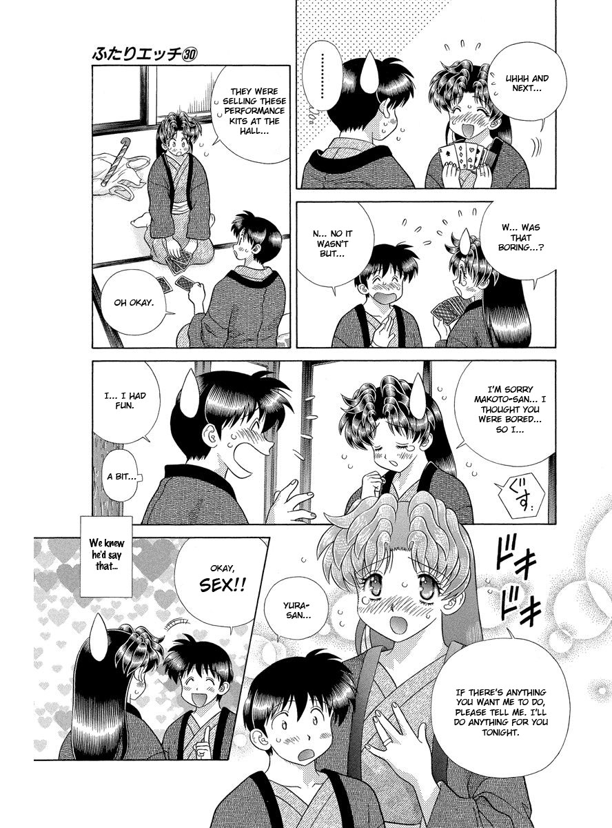 Futari Ecchi Chapter 284 page 6 - Chapter 284: I Want You To Make Me Ascend