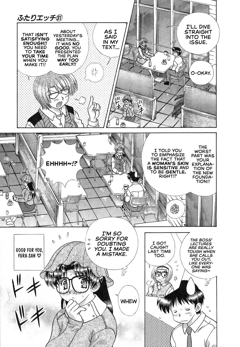 Futari Ecchi Chapter 290 page 11 - Chapter 290: Adultery detection through mail!?
