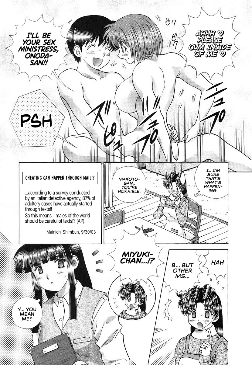 Futari Ecchi Chapter 290 page 7 - Chapter 290: Adultery detection through mail!?