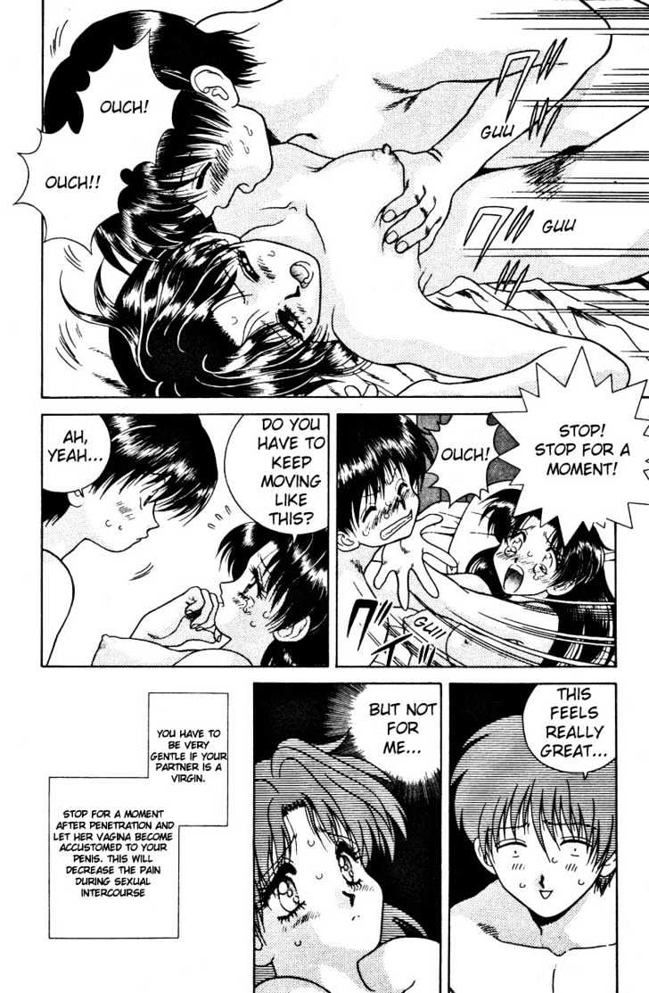 Futari Ecchi Chapter 3 page 15 - Chapter 3 : First Contact