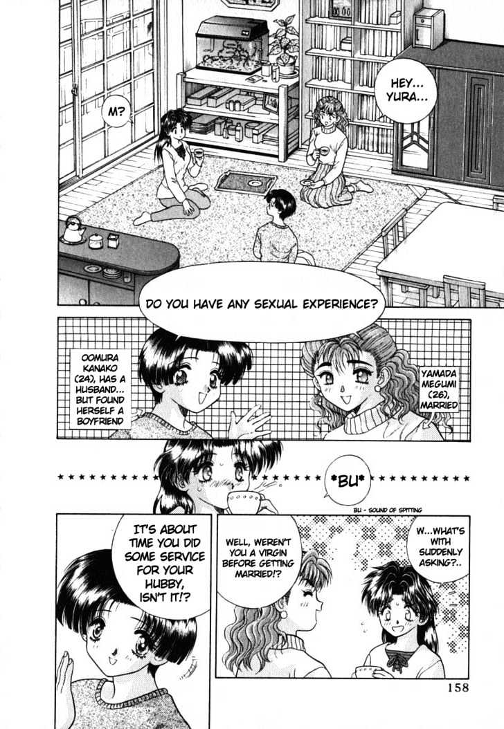 Futari Ecchi Chapter 30 page 2 - Chapter 30 : Women Do Service Too!?