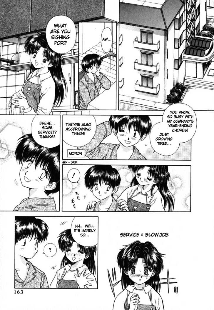 Futari Ecchi Chapter 30 page 7 - Chapter 30 : Women Do Service Too!?