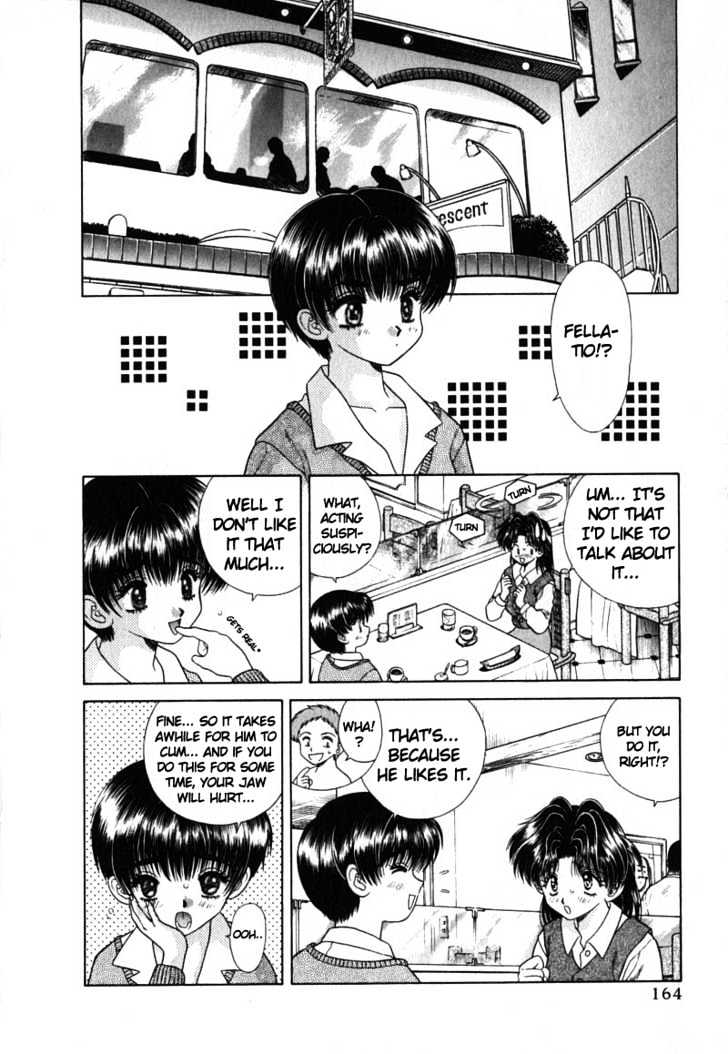 Futari Ecchi Chapter 30 page 8 - Chapter 30 : Women Do Service Too!?