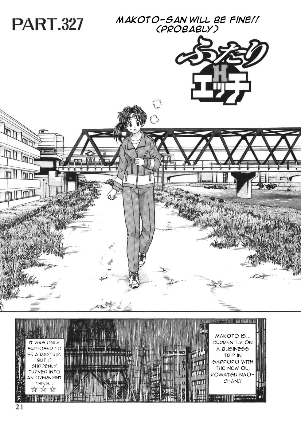 Futari Ecchi Chapter 327 page 1 - Chapter 327: Makoto-san will be fine (probably)