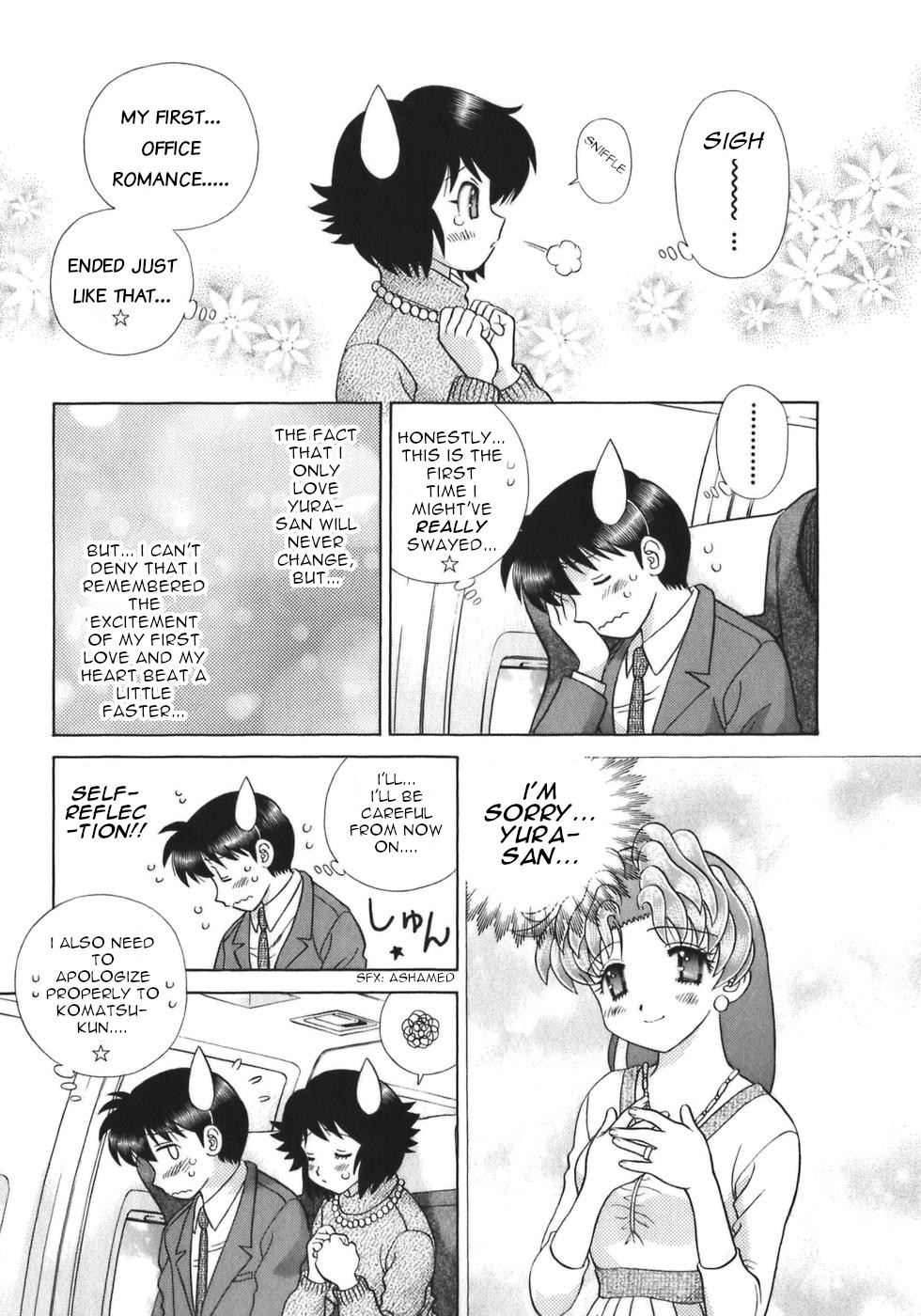 Futari Ecchi Chapter 328 page 15 - Chapter 328: First Love is a Memory