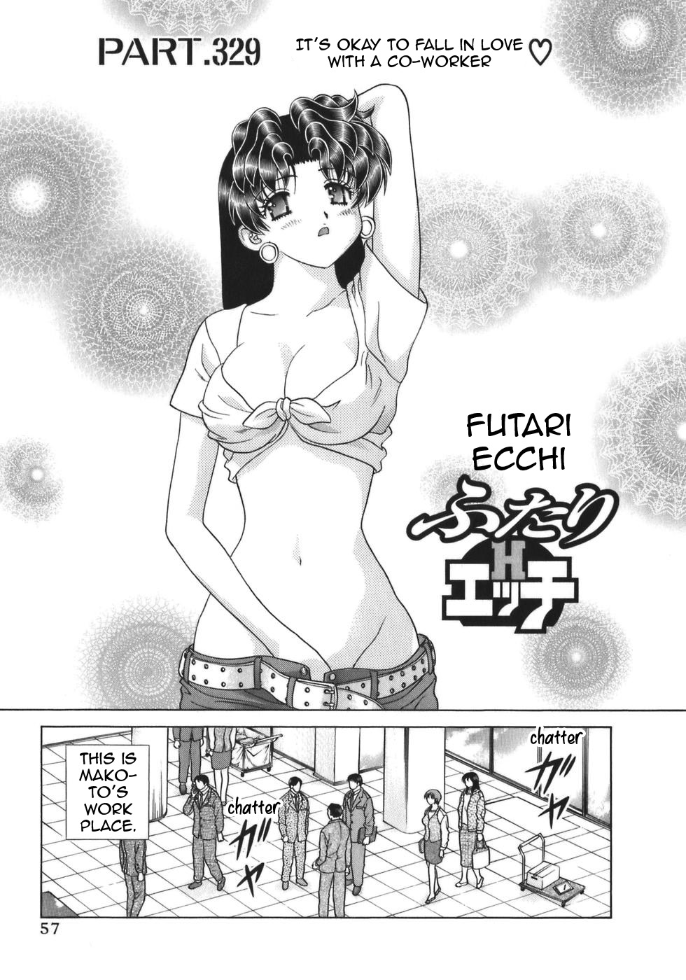 Futari Ecchi Chapter 329 page 1 - Chapter 329