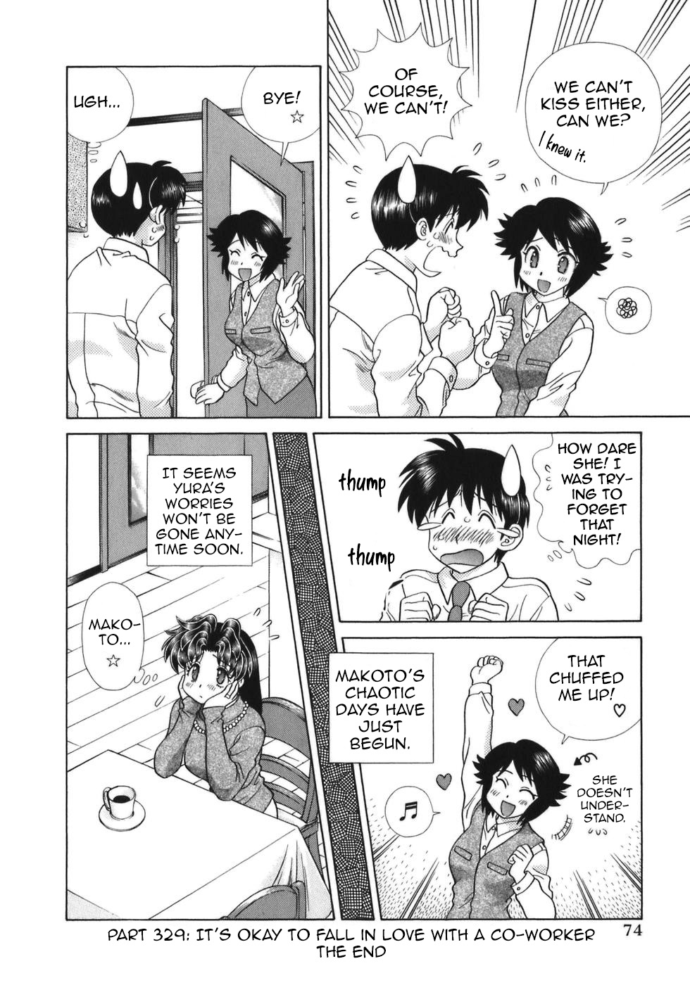 Futari Ecchi Chapter 329 page 18 - Chapter 329