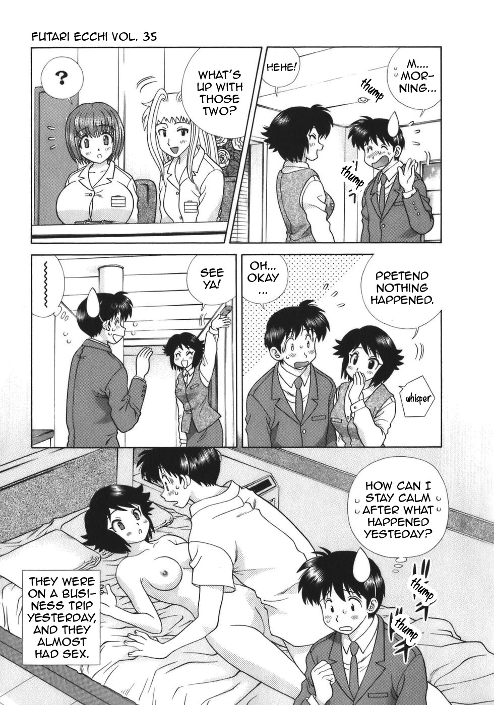 Futari Ecchi Chapter 329 page 3 - Chapter 329