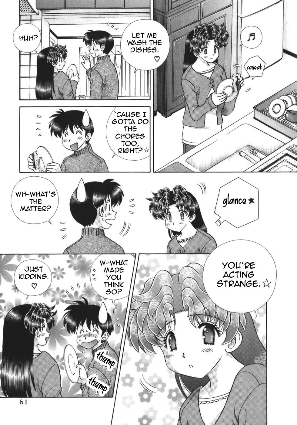 Futari Ecchi Chapter 329 page 5 - Chapter 329