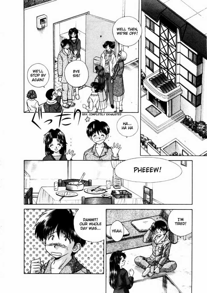Futari Ecchi Chapter 34 page 10 - Chapter 34 : Alone Together On A Day Off