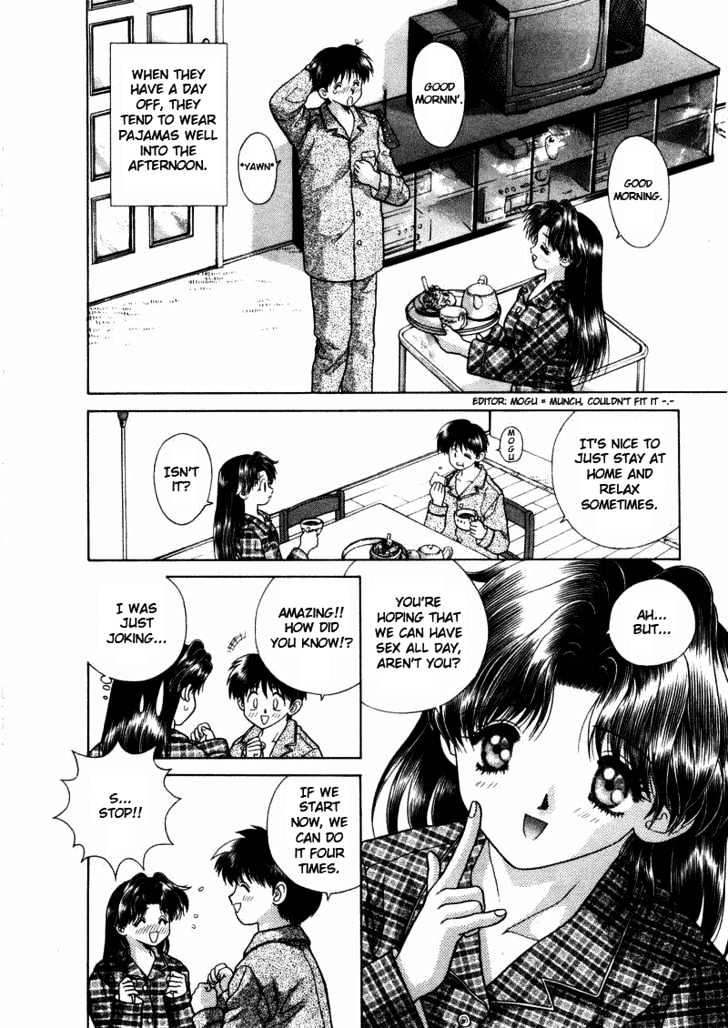Futari Ecchi Chapter 34 page 2 - Chapter 34 : Alone Together On A Day Off