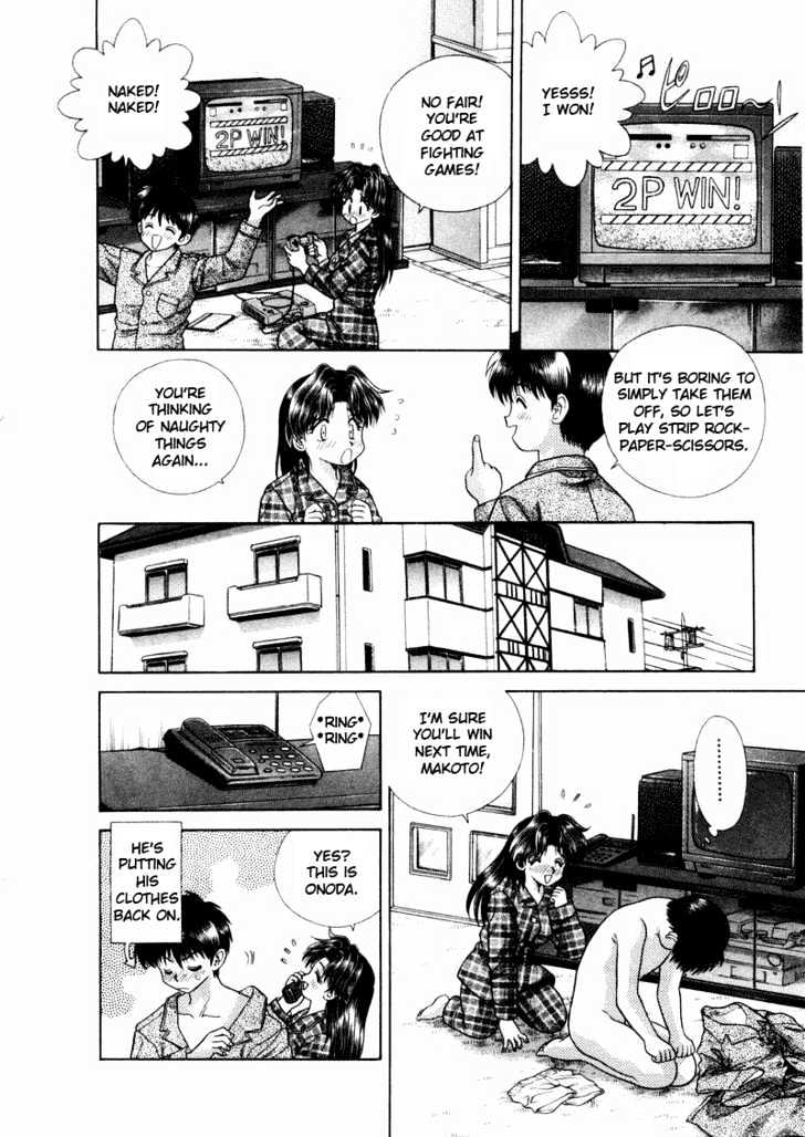 Futari Ecchi Chapter 34 page 4 - Chapter 34 : Alone Together On A Day Off