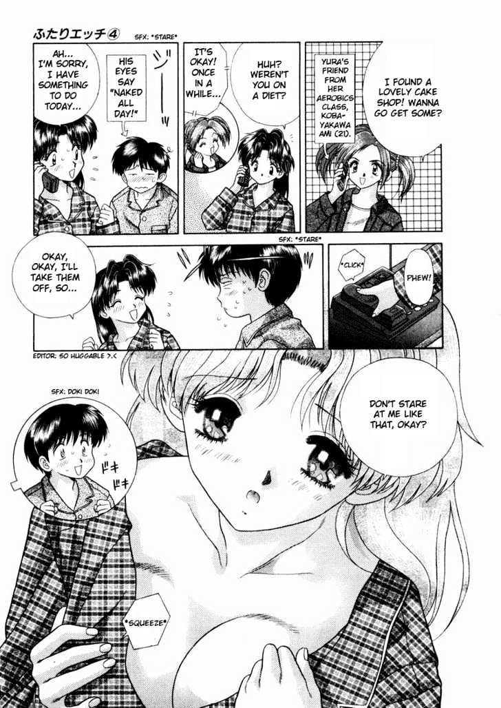 Futari Ecchi Chapter 34 page 5 - Chapter 34 : Alone Together On A Day Off