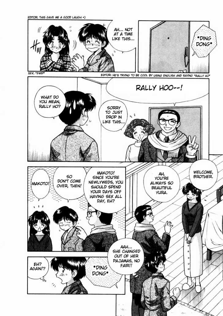 Futari Ecchi Chapter 34 page 6 - Chapter 34 : Alone Together On A Day Off