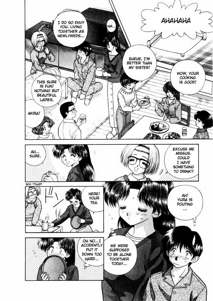 Futari Ecchi Chapter 34 page 8 - Chapter 34 : Alone Together On A Day Off