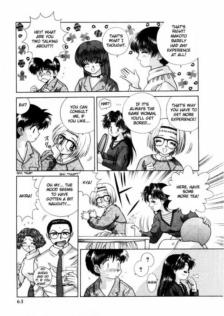 Futari Ecchi Chapter 34 page 9 - Chapter 34 : Alone Together On A Day Off