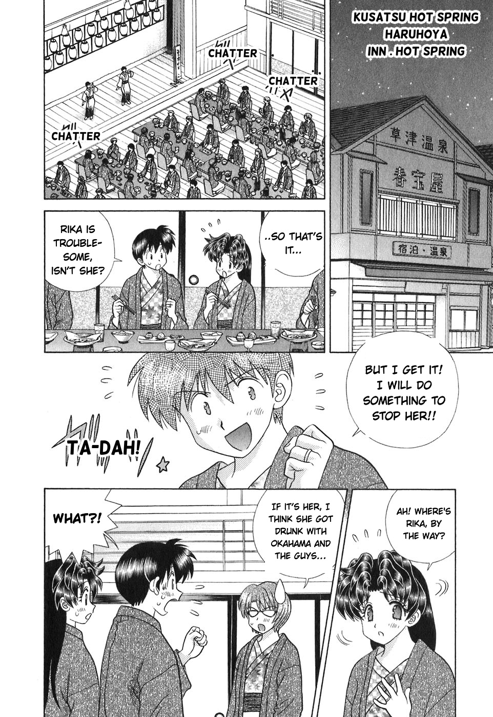 Futari Ecchi Chapter 366 page 14 - Chapter 366: Rika's First Company Trip