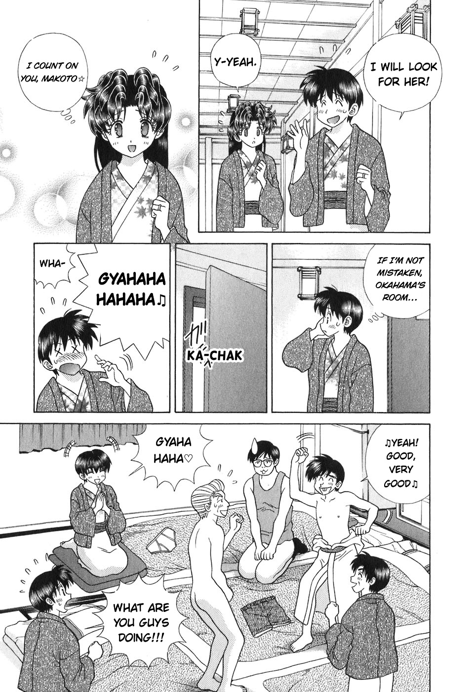Futari Ecchi Chapter 366 page 15 - Chapter 366: Rika's First Company Trip