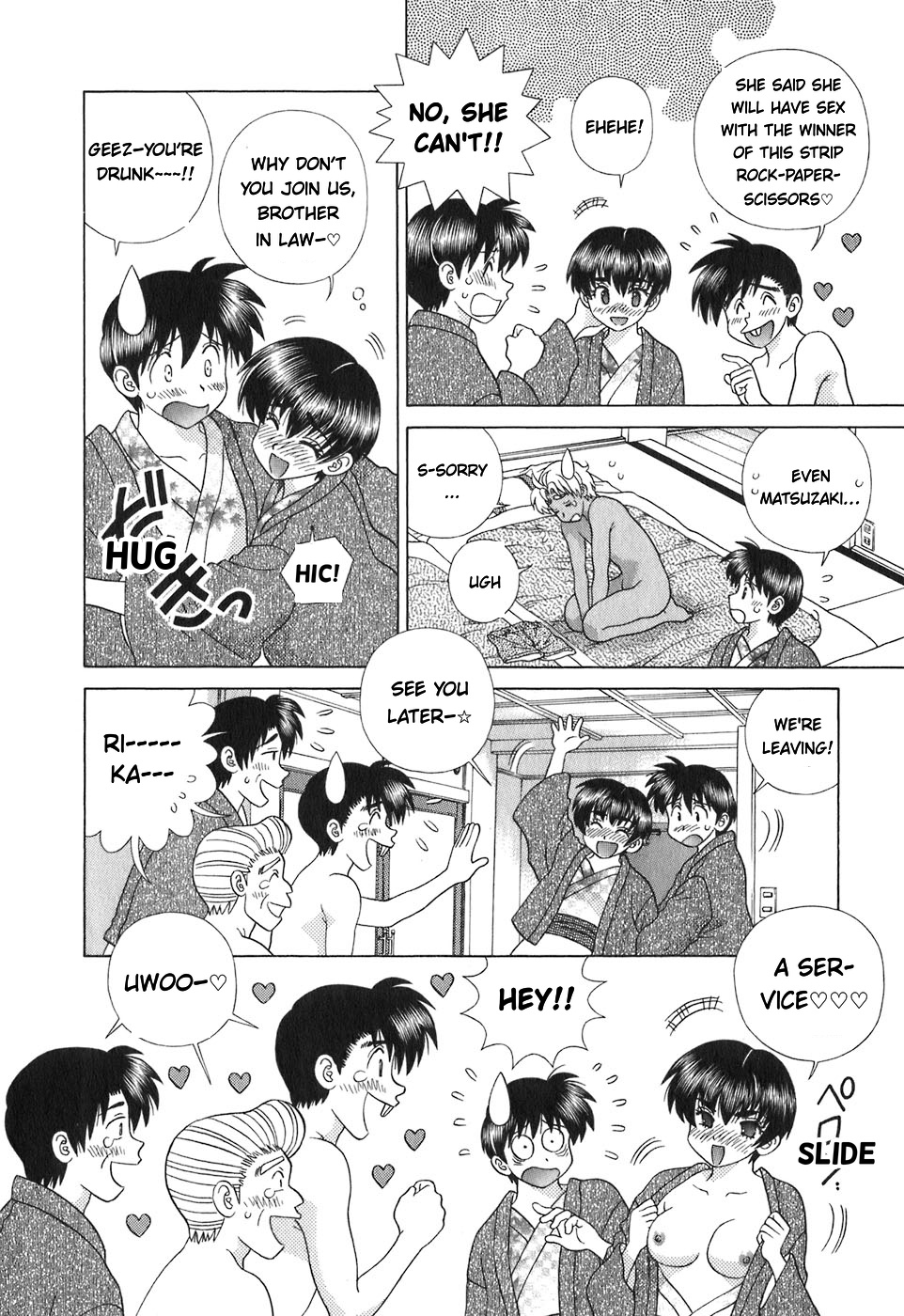 Futari Ecchi Chapter 366 page 16 - Chapter 366: Rika's First Company Trip