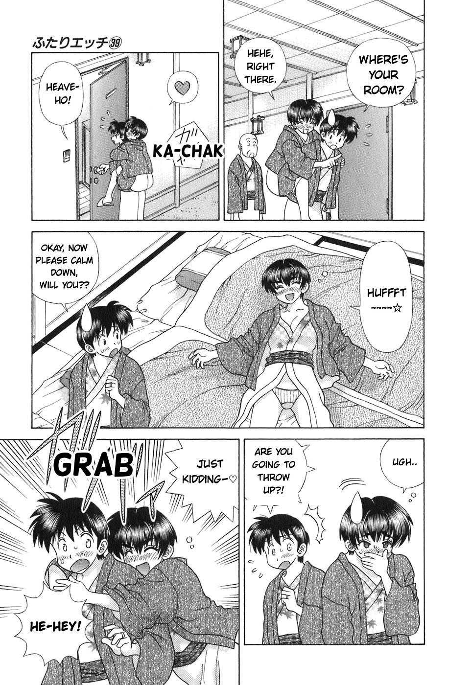 Futari Ecchi Chapter 366 page 17 - Chapter 366: Rika's First Company Trip
