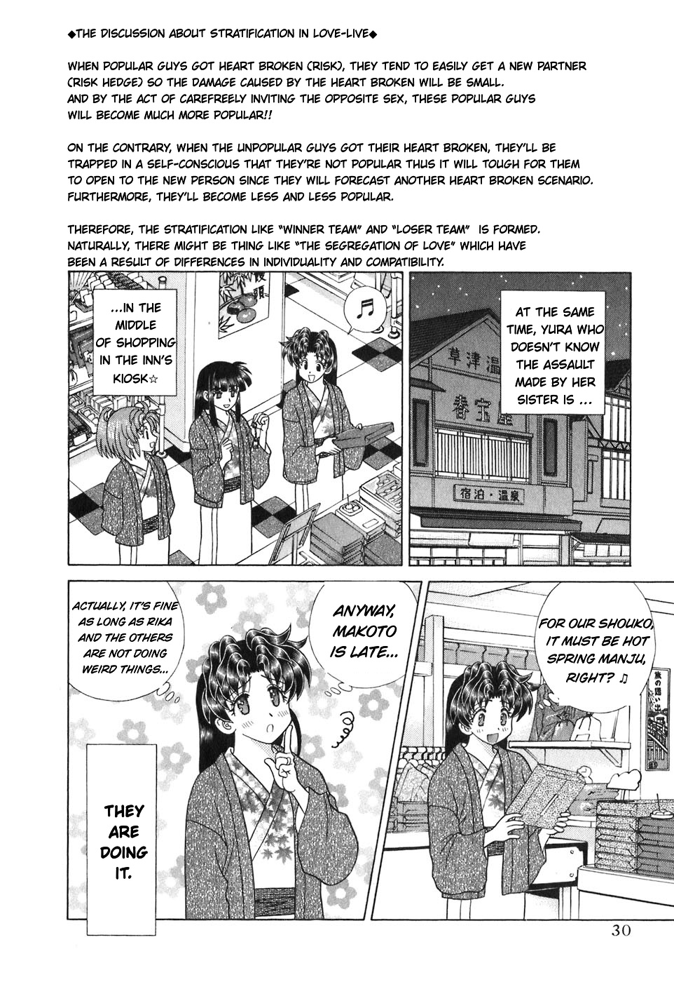 Futari Ecchi Chapter 366 page 29 - Chapter 366: Rika's First Company Trip