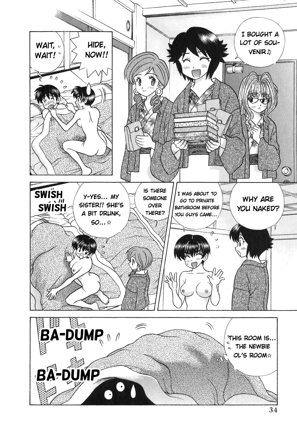 Futari Ecchi Chapter 366 page 33 - Chapter 366: Rika's First Company Trip