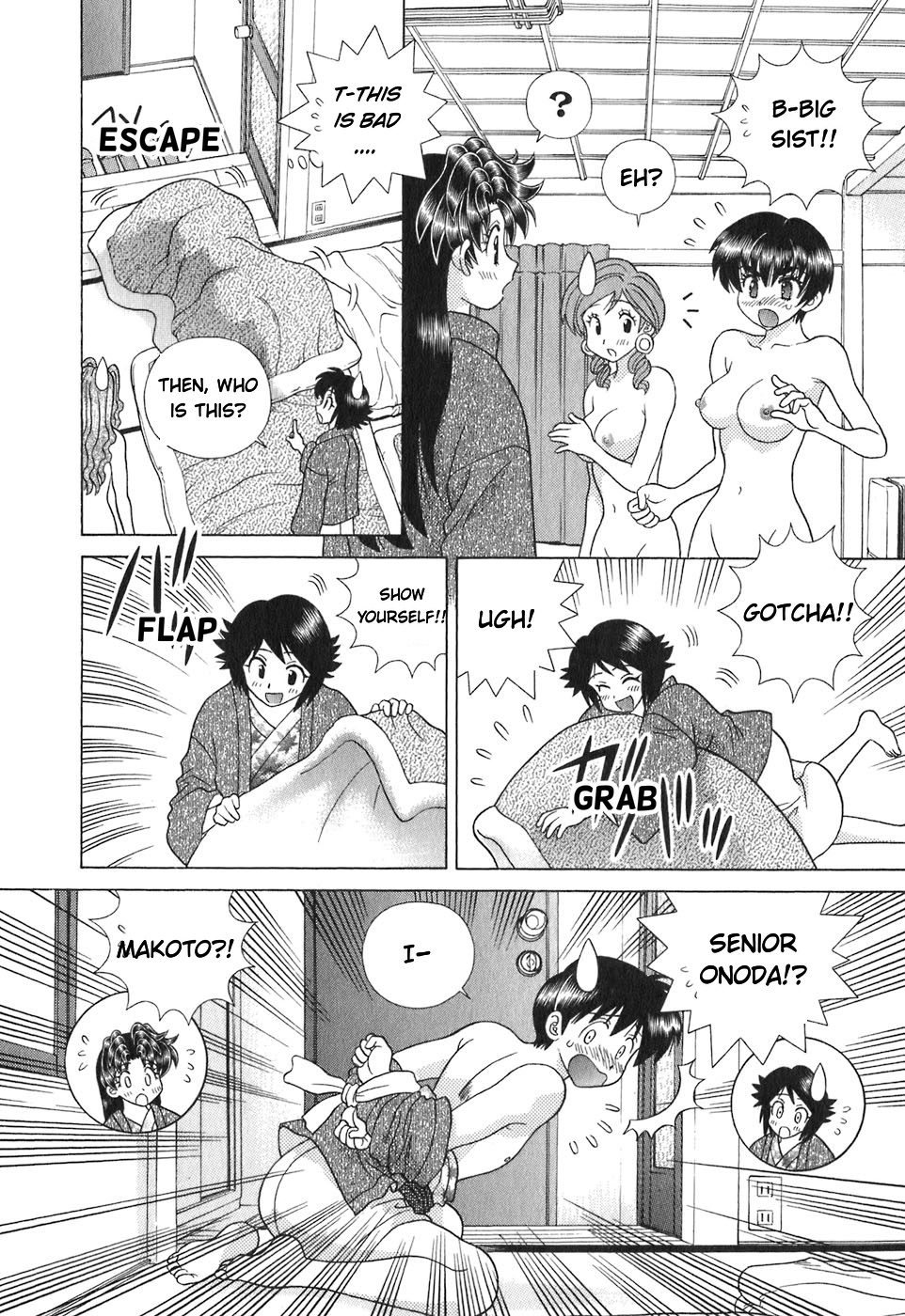 Futari Ecchi Chapter 366 page 35 - Chapter 366: Rika's First Company Trip