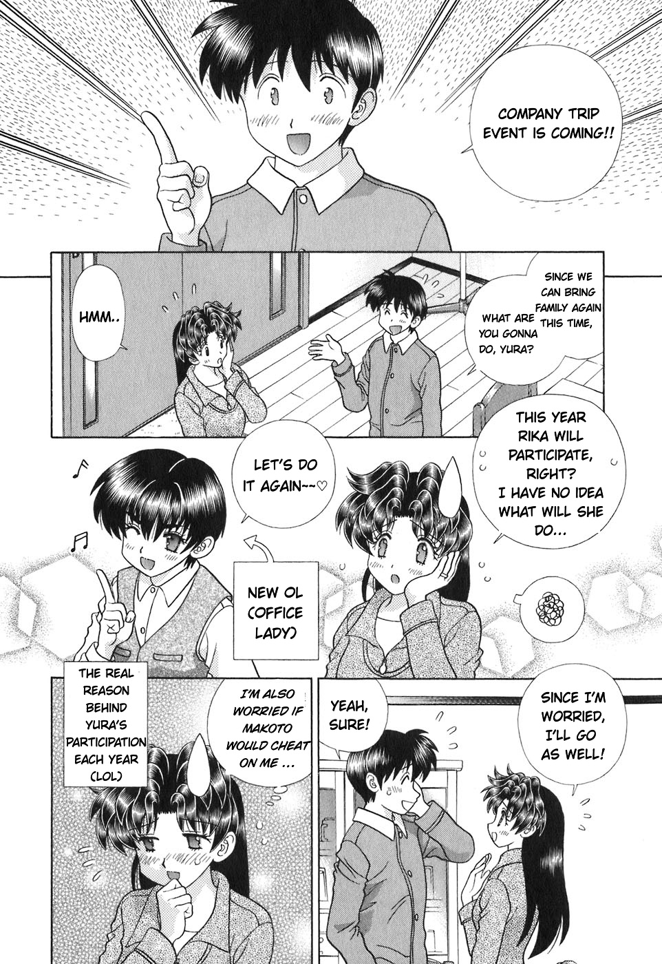Futari Ecchi Chapter 366 page 4 - Chapter 366: Rika's First Company Trip