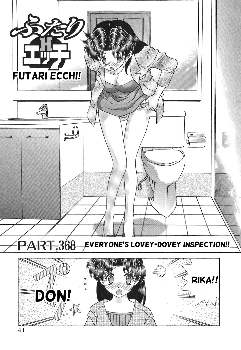 Futari Ecchi Chapter 366 page 40 - Chapter 366: Rika's First Company Trip