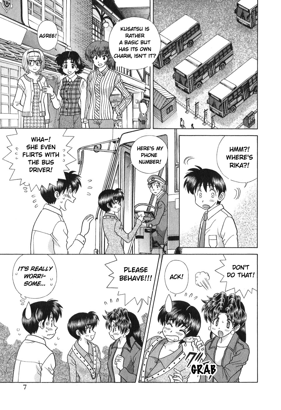 Futari Ecchi Chapter 366 page 7 - Chapter 366: Rika's First Company Trip