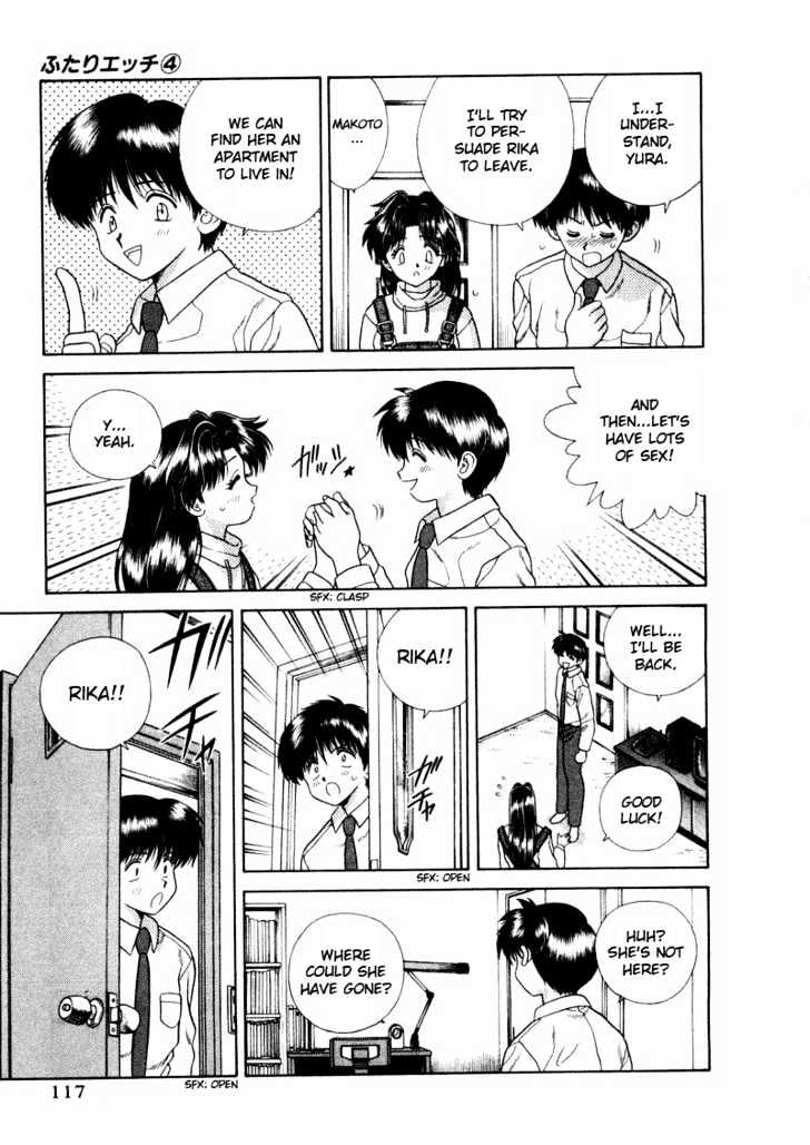 Futari Ecchi Chapter 37 page 16 - Chapter 37 : Dokidoki Living Together