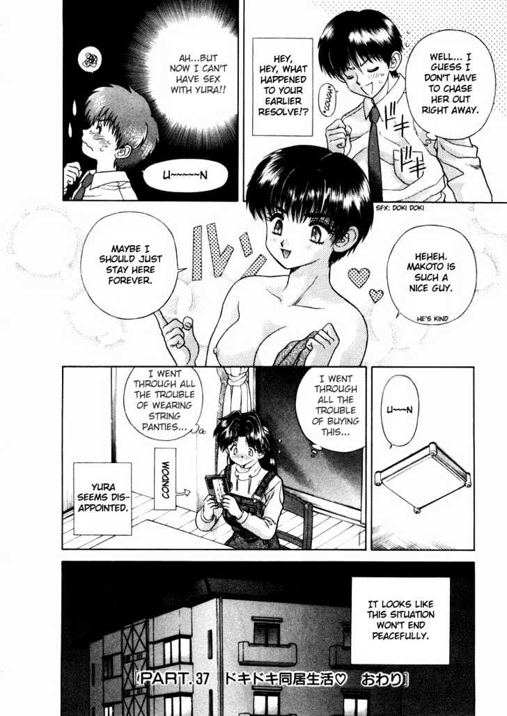 Futari Ecchi Chapter 37 page 19 - Chapter 37 : Dokidoki Living Together
