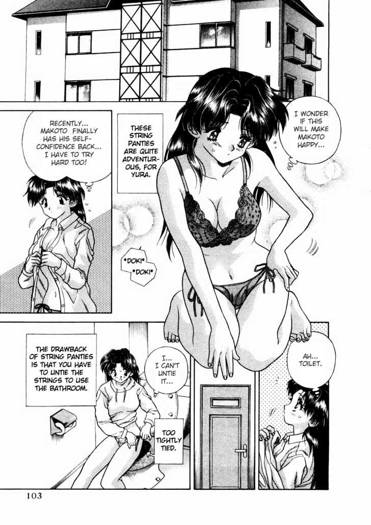 Futari Ecchi Chapter 37 page 2 - Chapter 37 : Dokidoki Living Together