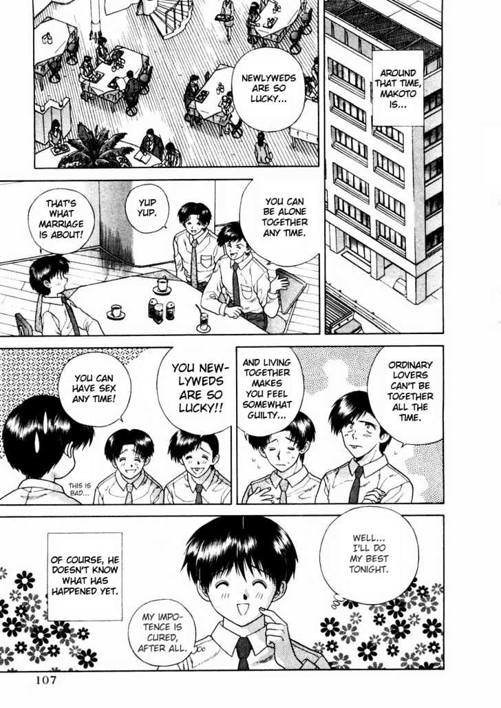 Futari Ecchi Chapter 37 page 6 - Chapter 37 : Dokidoki Living Together