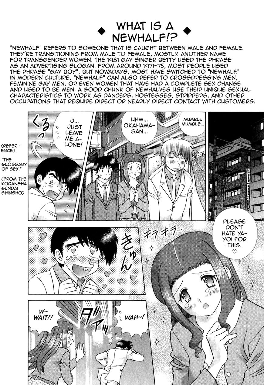 Futari Ecchi Chapter 372 page 10 - Chapter 372
