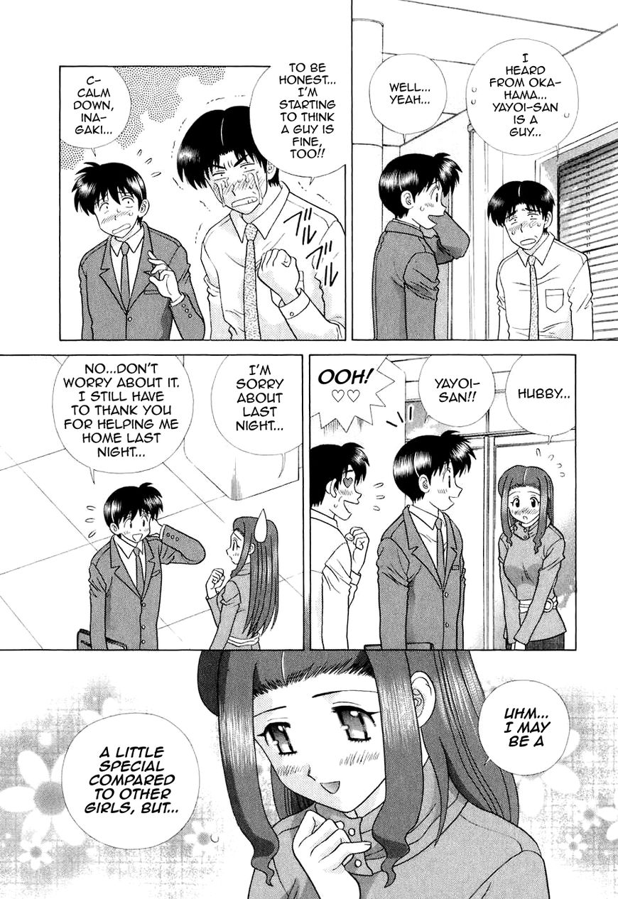 Futari Ecchi Chapter 372 page 18 - Chapter 372
