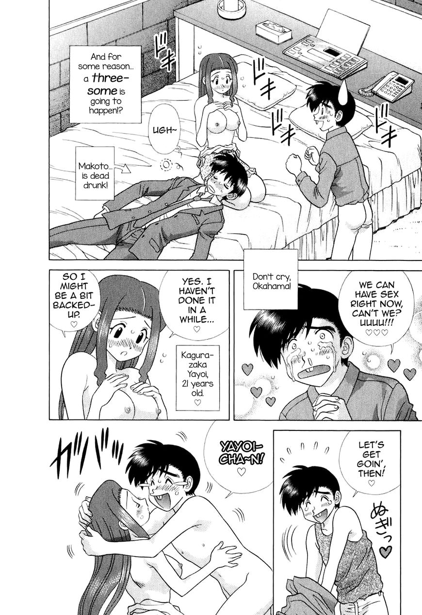 Futari Ecchi Chapter 372 page 2 - Chapter 372