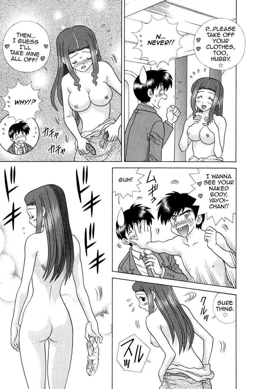 Futari Ecchi Chapter 372 page 5 - Chapter 372