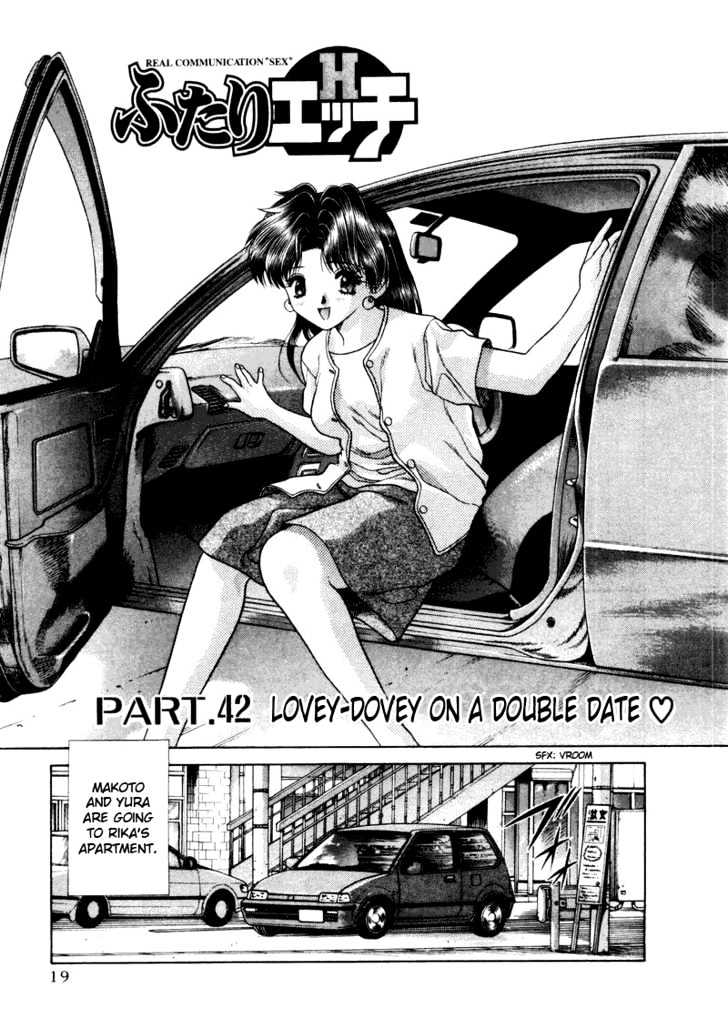 Futari Ecchi Chapter 42 page 1 - Chapter 42 : Lovey-Dovey On A Double Date