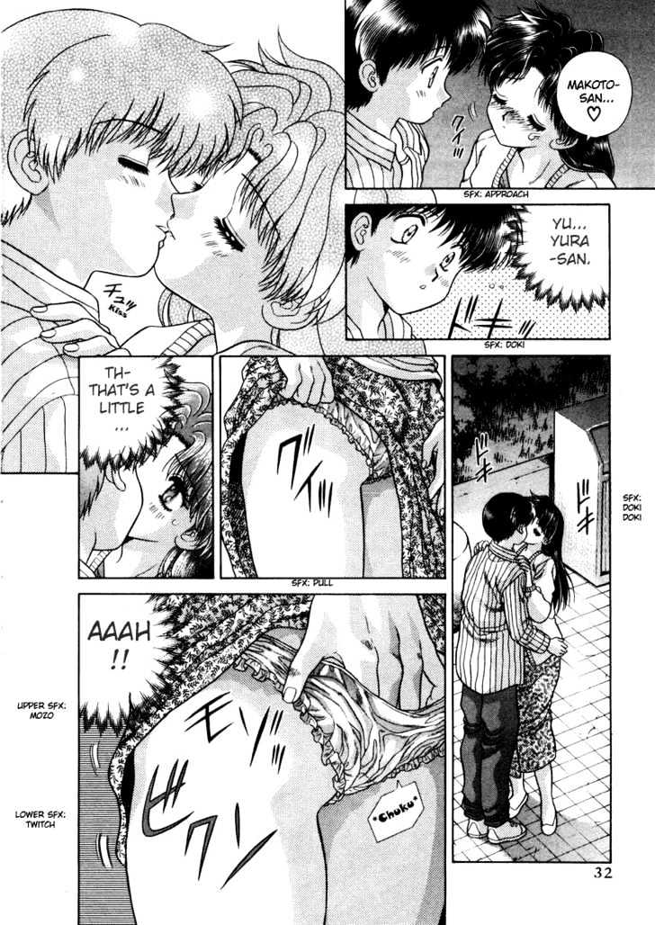 Futari Ecchi Chapter 42 page 14 - Chapter 42 : Lovey-Dovey On A Double Date